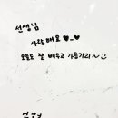 하얀건반피아노학원