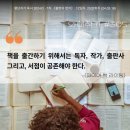 수강서점 이미지