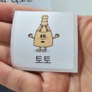 GS25시 공주백제점 | 공주 국립공주박물관 후기! 무령왕릉부터 개방형 수장고까지 볼거리 가득