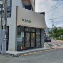 지산서점 이미지