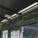 영희한의원 이미지