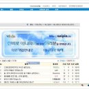 애니피아 이미지