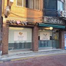 남주네김밥 이미지