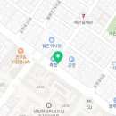 이마트24 대구송현점