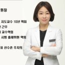 이빛나는치과