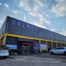 킹콩백화점 이미지