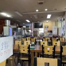 영도다리삼계탕 이미지