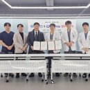 광주보건대학교 이미지