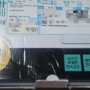 하나엠케어 이미지