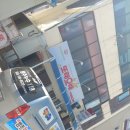 원주수도119 이미지