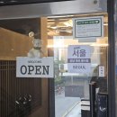 대화인테리어 - 제주시 하귀로23길 56-1 | 대화인테리어