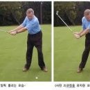 아이언 - 양산시 와곡3길 10 | 아이언