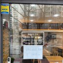 산들바다김밥 이미지