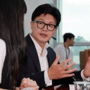한동훈, '검수완박' 민주당에 "노무현 복수심 마케팅은 허구" 이미지