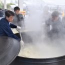 농협김치유통 이미지