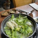 성미야채