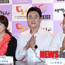 대박포차 이미지