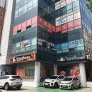 장금수부대찌개인천시청점 이미지