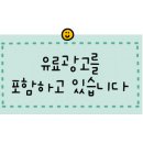 37도스파
