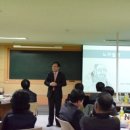 건양대학교 경영사회복지대학원 이미지