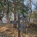 봉수대공원화장실 이미지