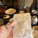 마이푸드 | 투어 내돈내산 후기 2탄(아라시야마 소바 요시무라 후기, 먹거리, 푸드코트 등) | 마이리얼트립 4...