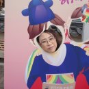 미당초등학교 이미지