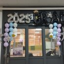 여월초등학교 이미지