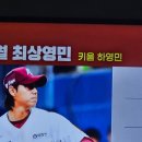 영민푸드 이미지