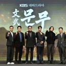 문무도장 이미지