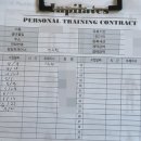 소도구 필라테스(2반) | [내돈내산] 척추측만증 환자의 재활 필라테스, 교정운동 후기 (성산동 인필라테스)