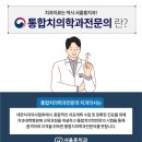 홍치과기공소 네이버블로그