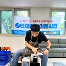 시청앞행복주택2단지경로당 이미지