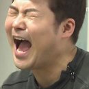 이니스프리나주
