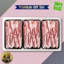 지리산고원흑돼지 이미지