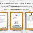 (주)브랜즈웰 네이버블로그