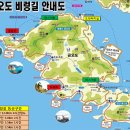 비렁길카페