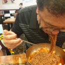 송주불냉면 방화점 이미지