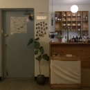 사랑방커피맥주