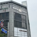 제이케이 카페(JK CAFE) | 영종도 데이트 아이랑 갈만한 곳 카페 오아시스 파충류 거북이 체험 후르츠 산도 맛집