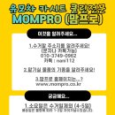 큐브915 이미지