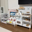 제주 하이맘 키즈 가족 펜션블랙 | 🏡 제주 서귀포ㅣ성산 백록 키즈 펜션ㅣ제주도 성산 키즈 펜션