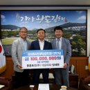 중흥토건㈜ 이미지