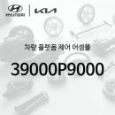 디플렛폼 - 강남구 남부순환로 2722 | 디플렛폼