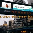 봉자네김밥