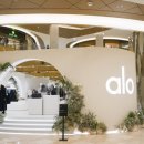 알로 롯데백화점 잠실점 이미지