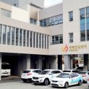 인제군치매안심센터 이미지