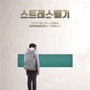 코리아태권도체육관 이미지