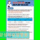 중앙성심요양병원 이미지