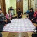 신죽마을회관 네이버블로그